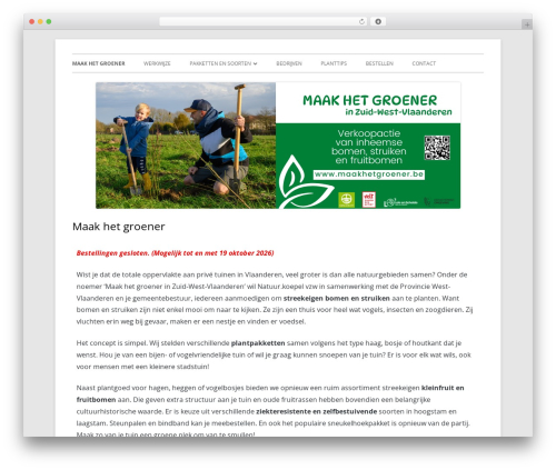 Tiny Framework free website theme - maakhetgroener.be Tiny Framework free website theme - maakhetgroener.be