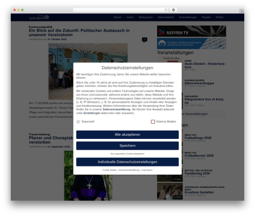Boxers and Swipers (boxers-and-swipers) free WordPress plugin - bethnahrin.de
