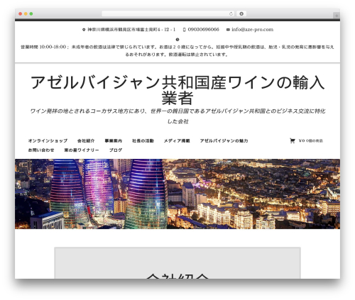 WordPress theme Radcliffe 2 - aze-pro.com