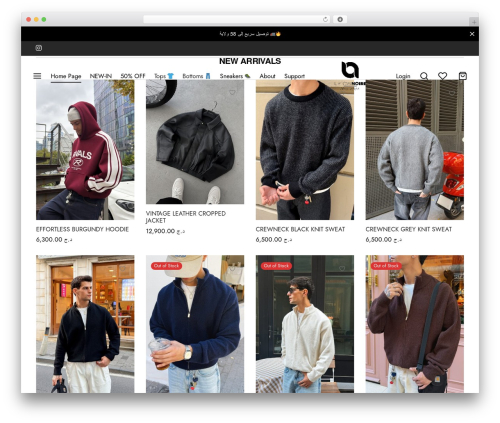 Bopo – WooCommerce Product Bundle Builder (bopo-woo-product-bundle-builder) free WordPress plugin - uptownoire.com