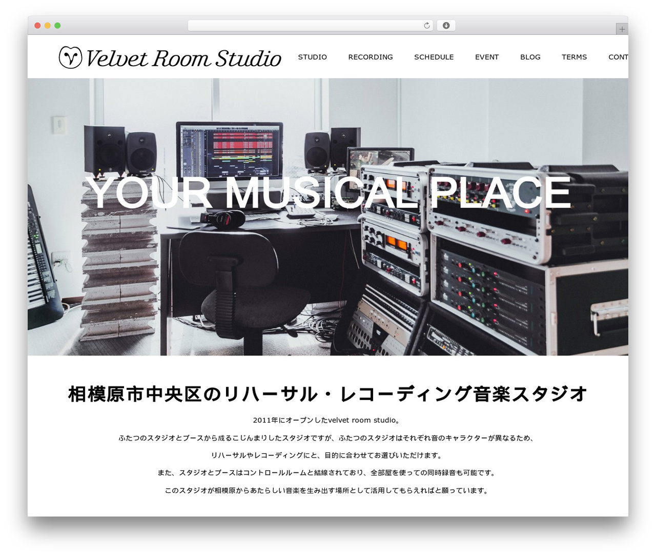 WP theme Switch - velvetroomstudio.com WP theme Switch - velvetroomstudio.com