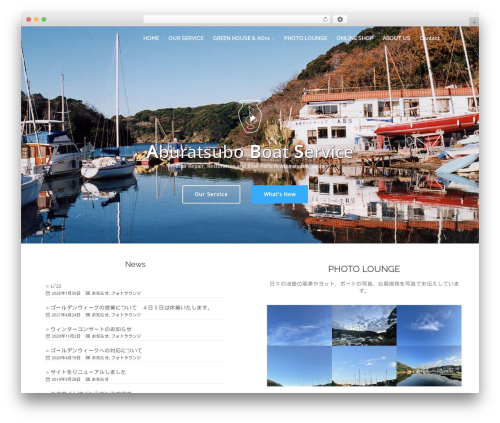 Optimizer PRO WP theme - aburatsubo.com Optimizer PRO WP theme - aburatsubo.com