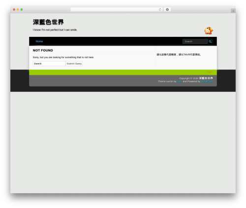 Summ WordPress theme - hsiaohua.com