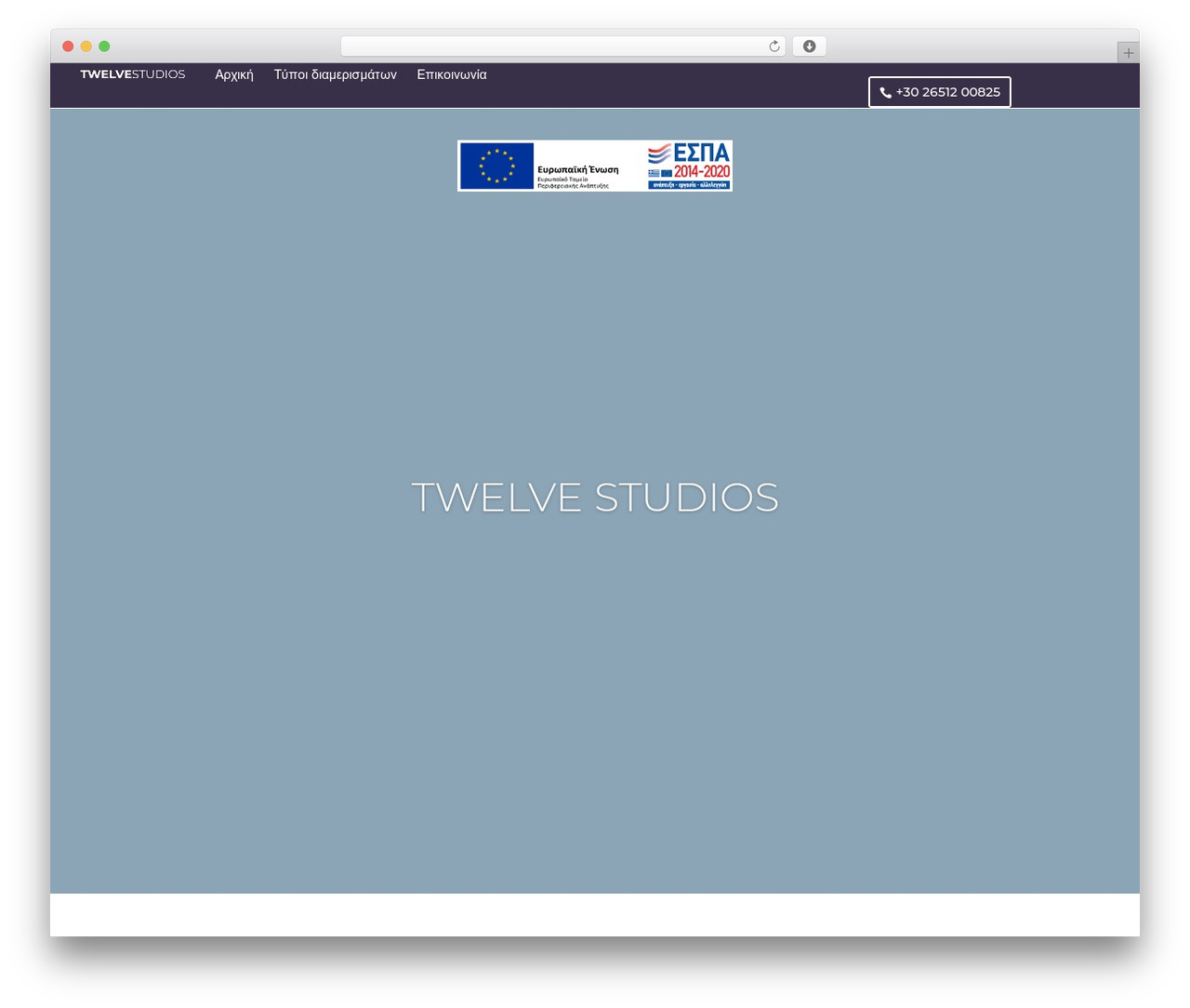 WordPress theme Divi - twelvestudios.gr WordPress theme Divi - twelvestudios.gr