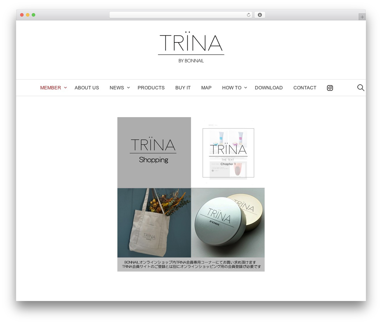 Graphy Pro Child top WordPress theme - trina.jp Graphy Pro Child top WordPress theme - trina.jp