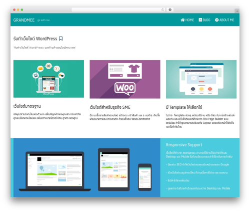 Theme WordPress Plant - grandmee.com