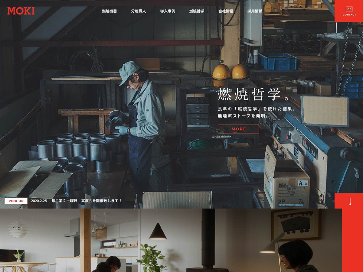 WordPress website theme Moki by Design studio L
