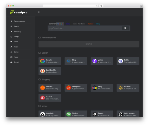 WebStack best WordPress theme - freeaipro.com
