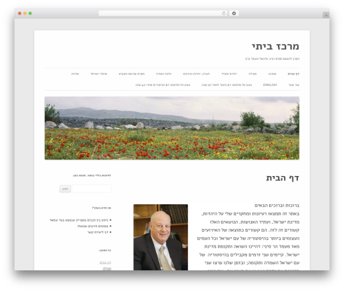 Custom Fonts (custom-fonts) free WordPress plugin - michaelgraetz.com Custom Fonts (custom-fonts) free WordPress plugin - michaelgraetz.com