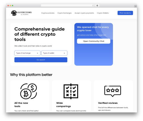 Agregators theme WordPress theme - guidecoins.com