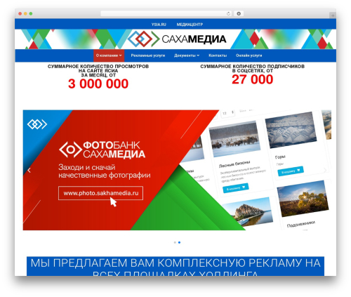 Woocommerce builder elementor WordPress plugin - sakhamedia.ru