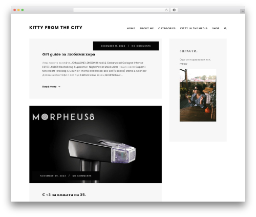 WordPress theme Markus - kittyfromthecity.com