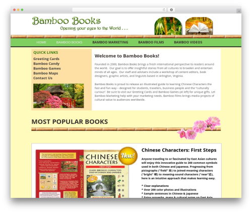 Cart66 WordPress plugin - bamboobooks.com