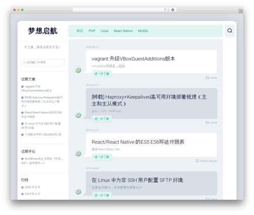 Theme WordPress Dashscroll - dreamhup.com