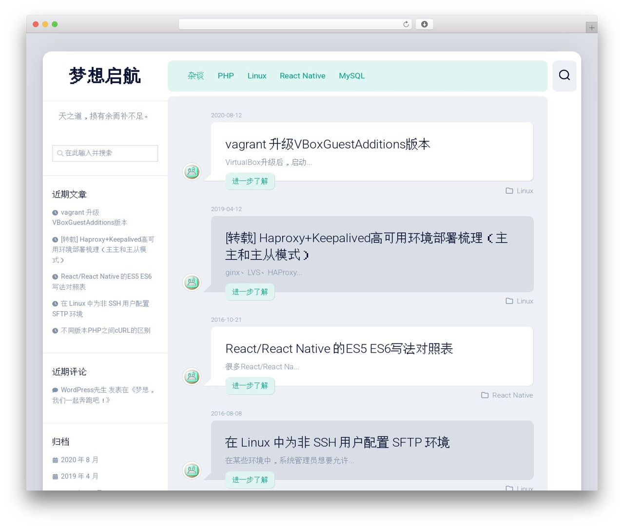 Theme WordPress Dashscroll - dreamhup.com