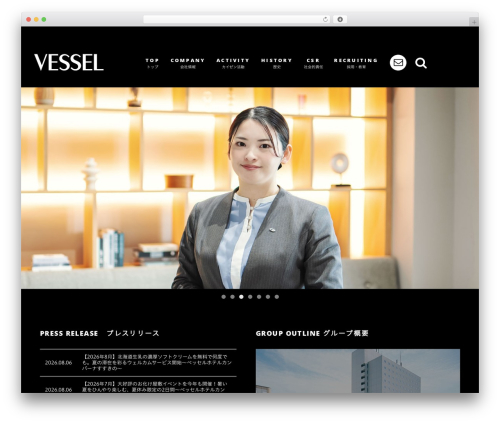 ToTop Link (totop-link) free WordPress plugin - vessel-group.co.jp ToTop Link (totop-link) free WordPress plugin - vessel-group.co.jp