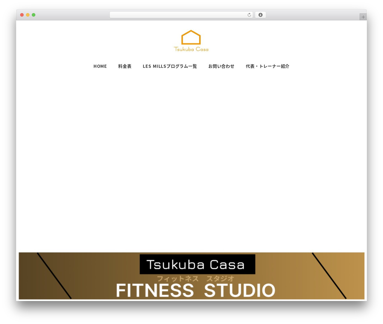 Snow Monkey WordPress theme - tsukuba-casa.jp Snow Monkey WordPress theme - tsukuba-casa.jp