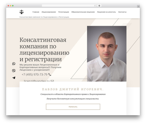 Quasar form free – Contact Form Builder for WordPress (quasar-form) free WordPress plugin - licenzi.ru Quasar form free – Contact Form Builder for WordPress (quasar-form) free WordPress plugin - licenzi.ru