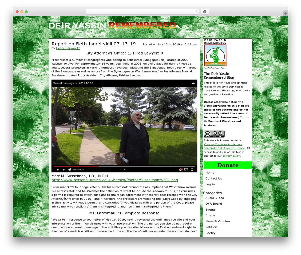 WordPress Theme Generator WP theme - blog.deiryassin.org