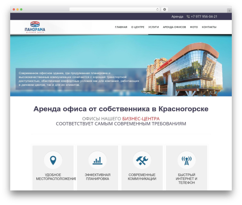 WP Image Carousel (wp-image-carousel) free WordPress plugin - bcpanorama.ru WP Image Carousel (wp-image-carousel) free WordPress plugin - bcpanorama.ru