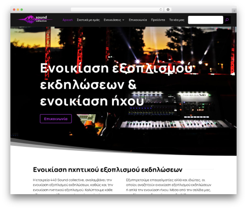 WooCommerce Quick View (woo-quick-view) free WordPress plugin - 440.gr WooCommerce Quick View (woo-quick-view) free WordPress plugin - 440.gr