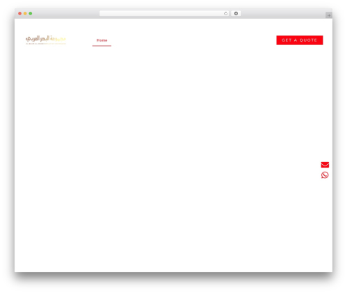 Apus lookbook WordPress plugin - albahralarabi.com