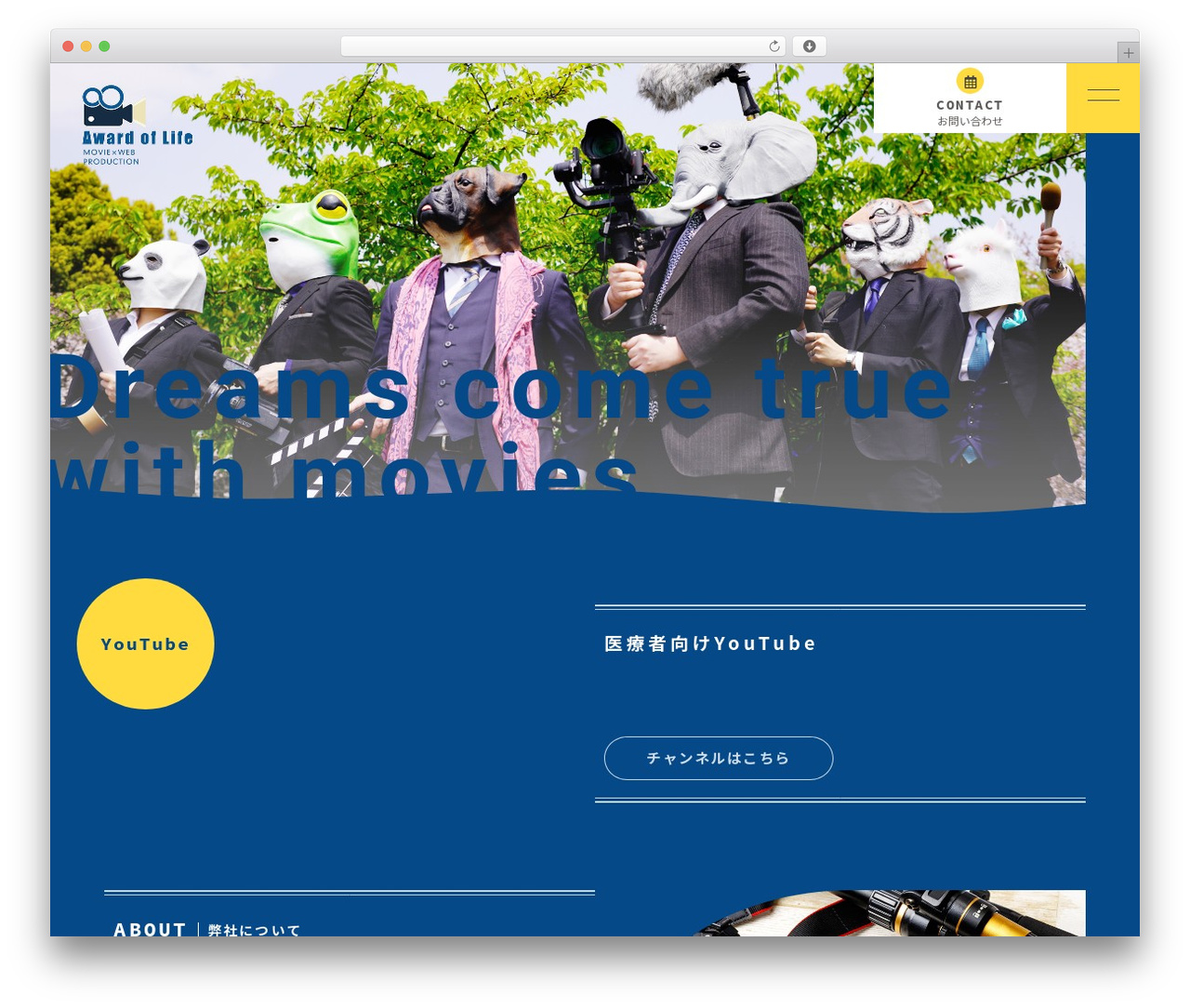 sg074 WordPress theme - awardoflife.com sg074 WordPress theme - awardoflife.com