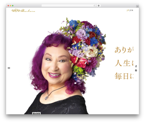 Barbara premium WordPress theme - barbarauemura.com