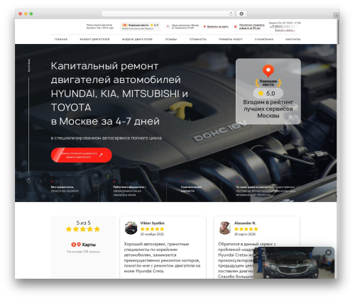Widget for Zen (widget-for-yandex-zen) free WordPress plugin - xn----8sbn2abegdamitd.xn--p1ai Widget for Zen (widget-for-yandex-zen) free WordPress plugin - xn----8sbn2abegdamitd.xn--p1ai