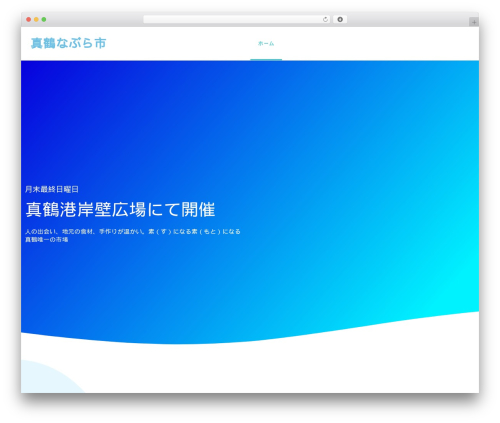 Elements For Elementor (nd-elements) free WordPress plugin - naburaichi.com Elements For Elementor (nd-elements) free WordPress plugin - naburaichi.com