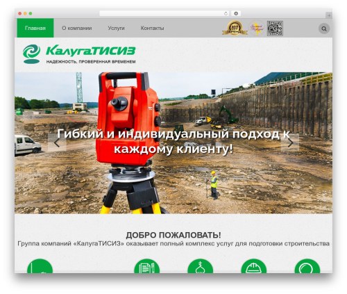 Cherry parallax WordPress plugin - kalugatisiz.ru