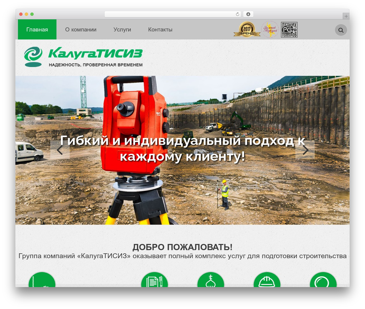 WordPress theme cherry - kalugatisiz.ru WordPress theme cherry - kalugatisiz.ru