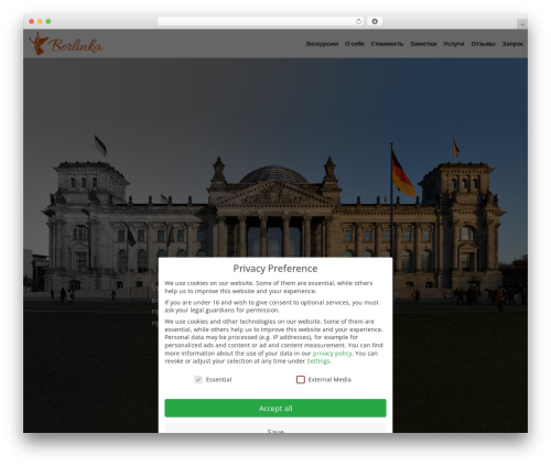 Dfd extensions WordPress plugin - berlinka.com
