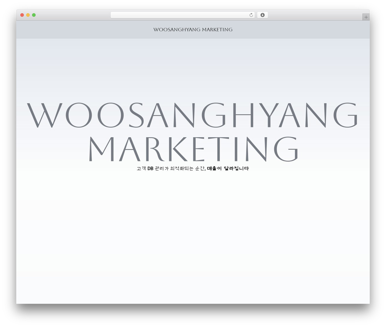 Hello Elementor WordPress theme - crmmarketing.live