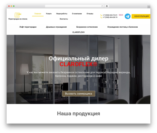 Call to Action Block – WPPOOL (call-to-action-block-wppool) free WordPress plugin - loft-anapa.ru Call to Action Block – WPPOOL (call-to-action-block-wppool) free WordPress plugin - loft-anapa.ru