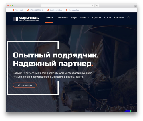 Wprt addons WordPress plugin - maritol.ru