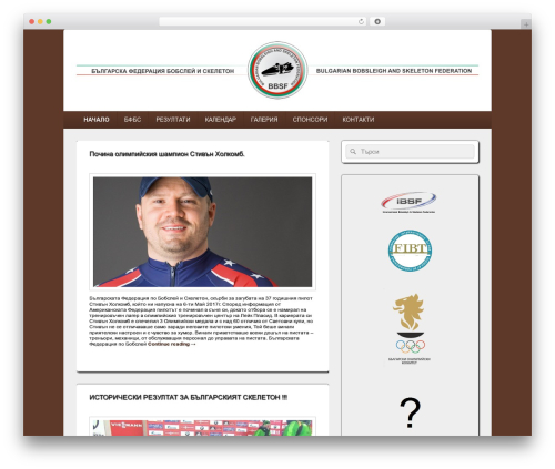 YENDIF Video Player & Video Gallery (yendif-player) free WordPress plugin - bbsf.bg YENDIF Video Player & Video Gallery (yendif-player) free WordPress plugin - bbsf.bg