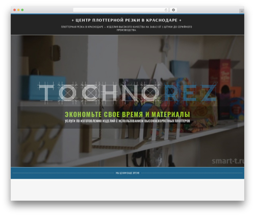 Emage hover effects for elementor WordPress plugin - tochnorez.ru