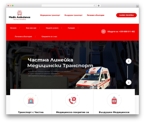 Medixi WordPress website theme - lineikata.com