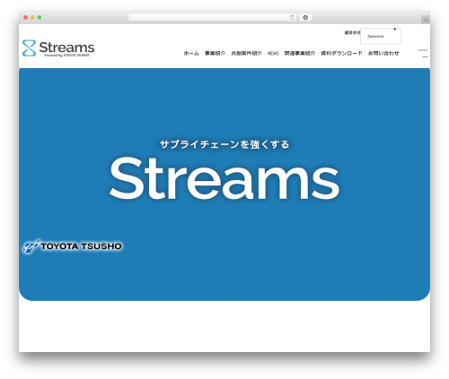 Streams WordPress theme - g-streams.com
