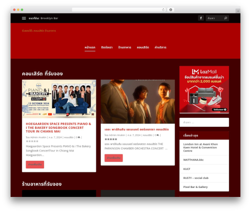Designil PDPA Thailand (pdpa-thailand) free WordPress plugin - jongtable4u.com