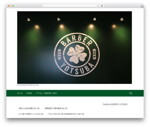 Best WordPress theme First - barber-yotsuba.com Best WordPress theme First - barber-yotsuba.com