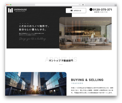 Vk filter search pro WordPress plugin - uverhouse.com