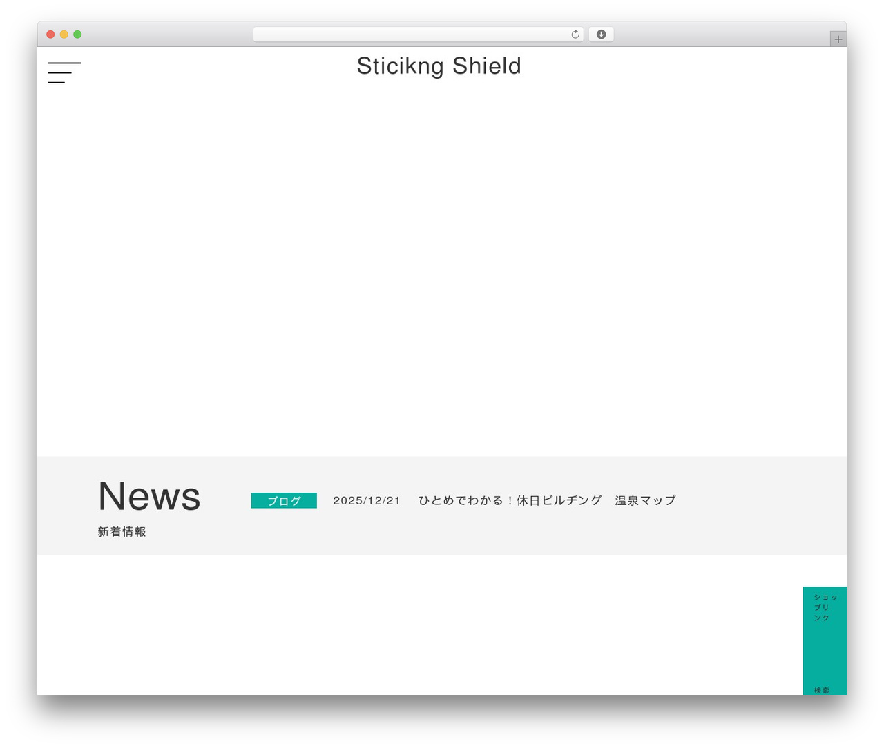 Theme WordPress Jet CMS - sticking-shield.com Theme WordPress Jet CMS - sticking-shield.com