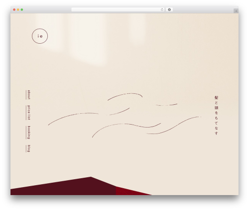 IE theme WordPress - ie-salon.com