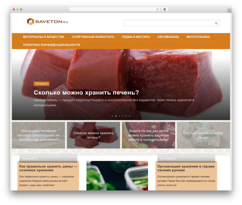 Single Page Pagination (single-page-pagination) free WordPress plugin - saveton.ru Single Page Pagination (single-page-pagination) free WordPress plugin - saveton.ru