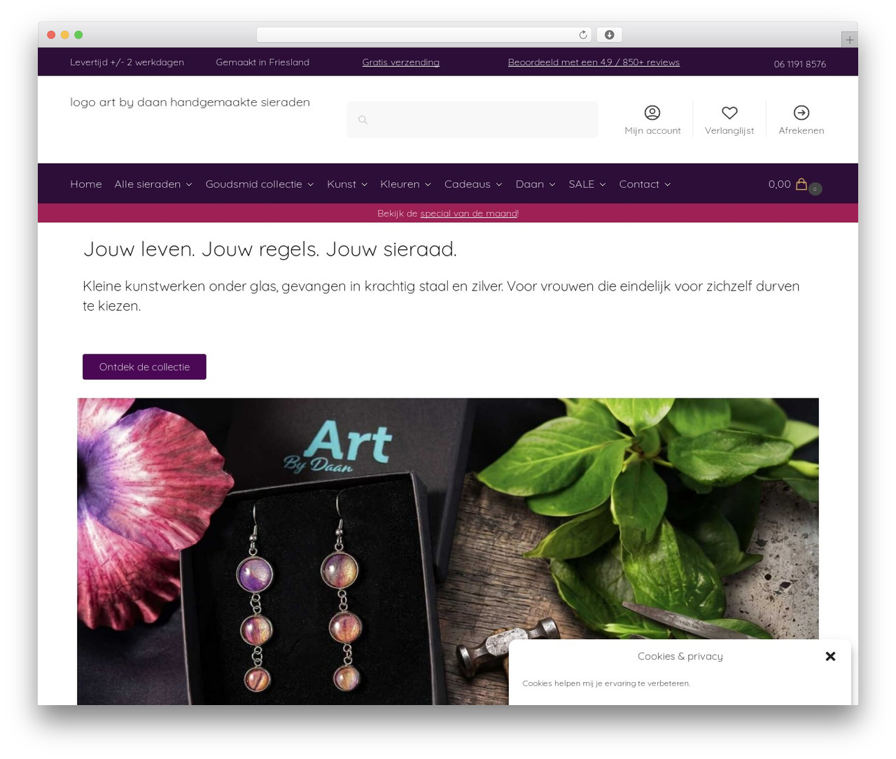 Shoptimizer theme WordPress - www.artbydaan.nl Shoptimizer theme WordPress - www.artbydaan.nl
