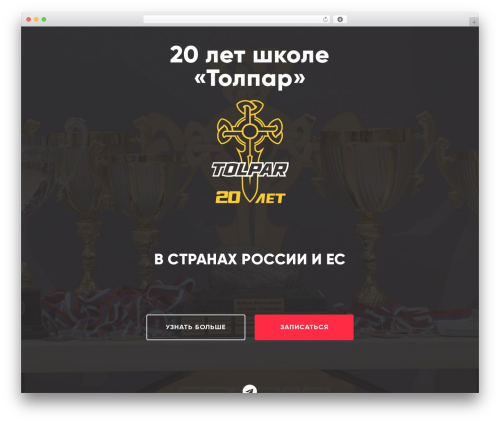 Wp grid builder elementor WordPress plugin - tolpar.org