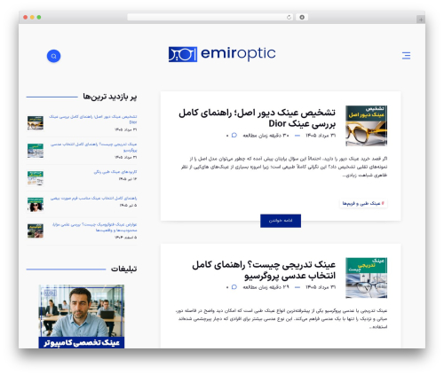 Mrseokar cta box WordPress plugin - emiroptic.ir/blog
