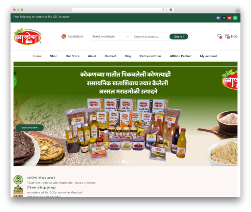Bfres WordPress theme - ajobaproducts.com